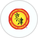 Northern China Eatery