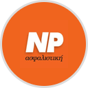NP Asfalistiki logo