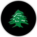 Our Lady of the Cedars