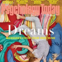 Psychology Today logo