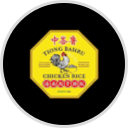 Roseland Bar & Grill