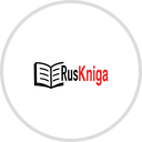 Ruskniga