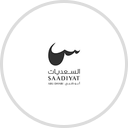 Saadiyat Island logo