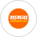 Saamana