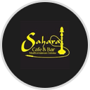 Sahara Cafe Jax