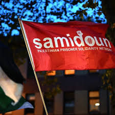 Samidoun Palestinian Prisoner Solidarity Network