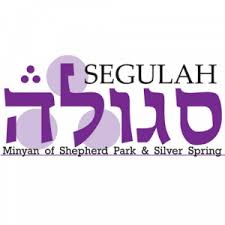 Segulah Minyan