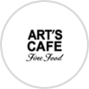 SF Arts Cafe logo
