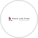 Shen Law Firm