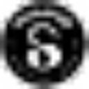 Sociology Coffee Bar