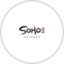 SohocHicken