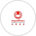 Somboon Seafood