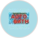 Splish Splash Auto Bath