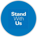 StandWithUs