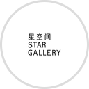 Star Gallery