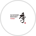 Suntory Wellness - オトク継続便3商品