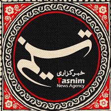Tasnim News Agency logo