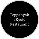 Teppanyaki Kyoto