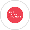 The China Project logo