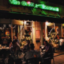 The Grill From Ipanema