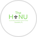 The Honu Restaurant