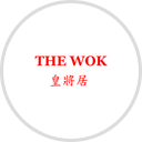The Wok Belgrade