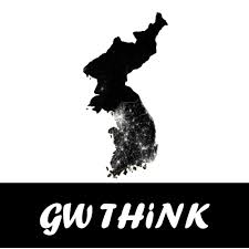 Think Global Solutions logo