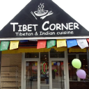 Tibet Corner