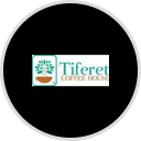 Tiferet Coffee House