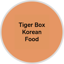 Tiger Box To Go Logo