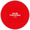 Tokonoma