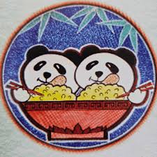 Twin Panda Bowl logo