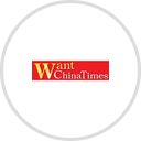 WantChinaTimes